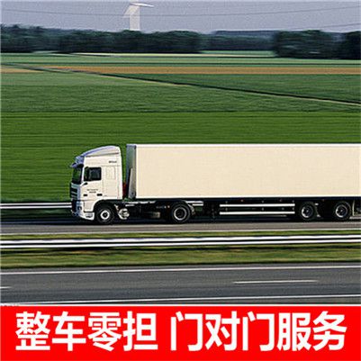 深圳到景德鎮物流公司
