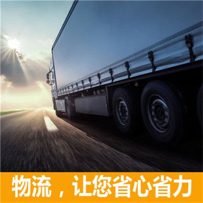 深圳到黃山轎車(chē)運輸