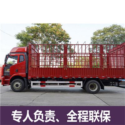 清遠到渭南澄城縣物流公司