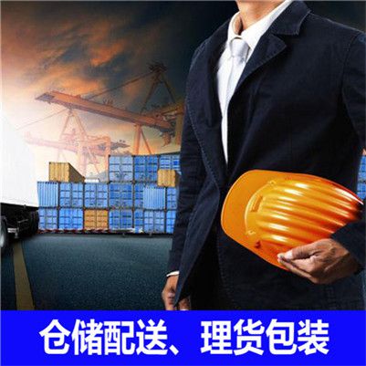 梅州到蘭州安寧區物流專(zhuān)線(xiàn)