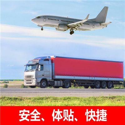 深圳到果洛物流專(zhuān)線(xiàn)
