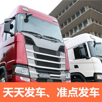 深圳到麥蓋提直達物流